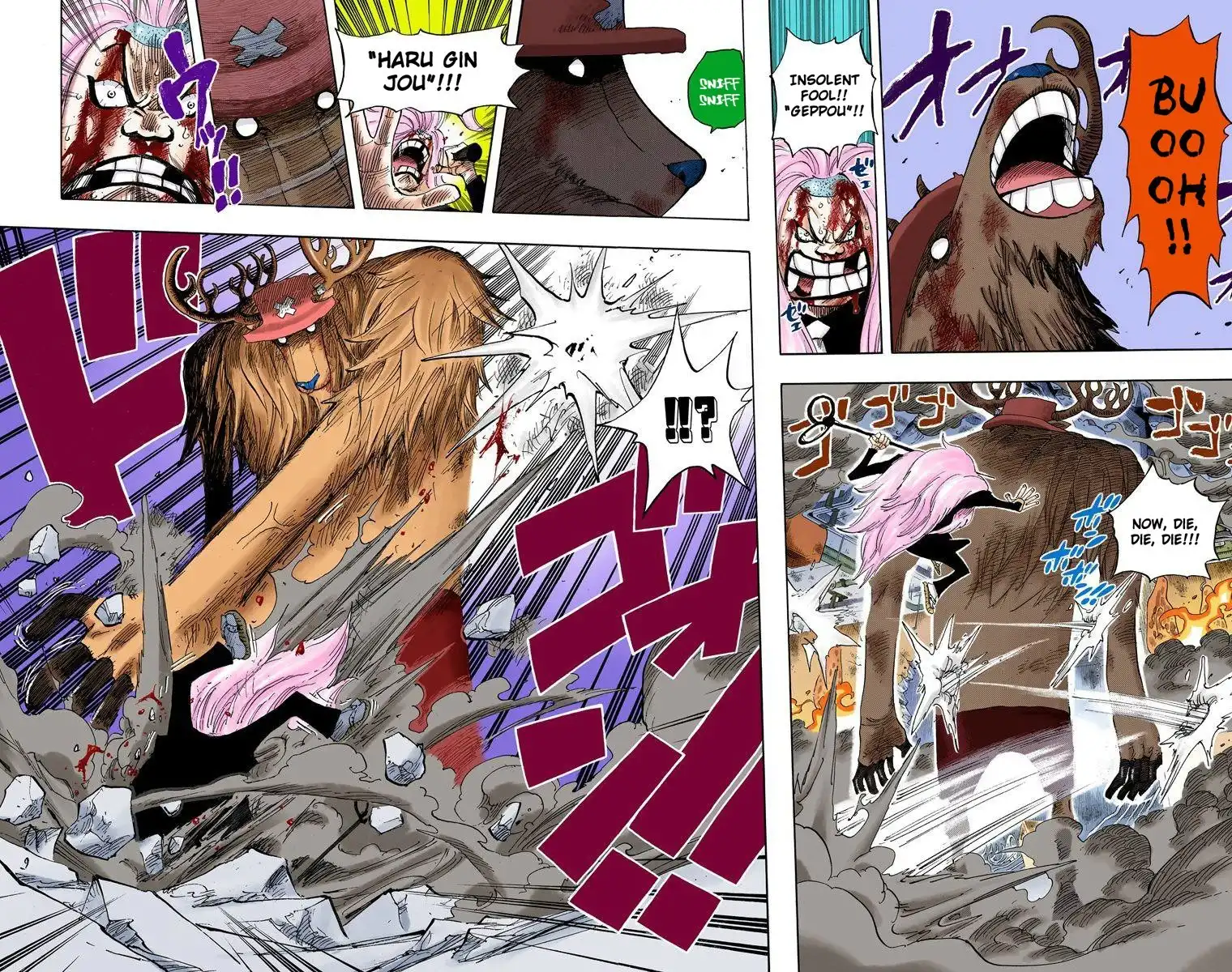 One Piece - Digital Colored Comics Chapter 408 12